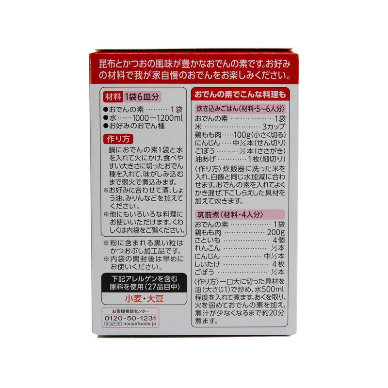 HOUSE Japanese Hodge Podge Soup Mix  (77.2g)