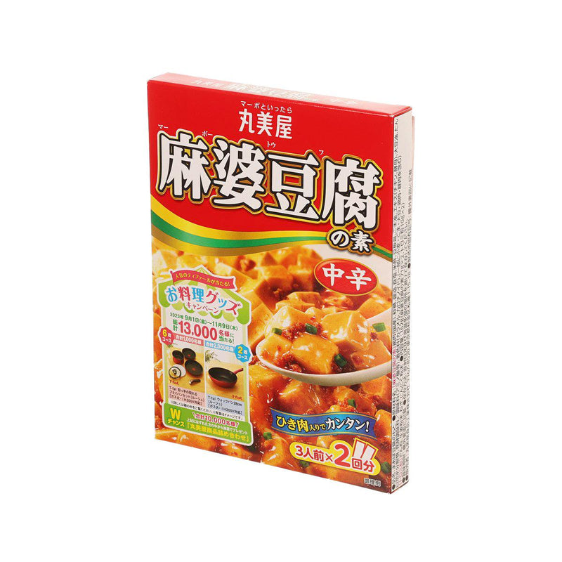 MARUMIYA Sauce for Mapo Tofu - Medium Hot  (162g)