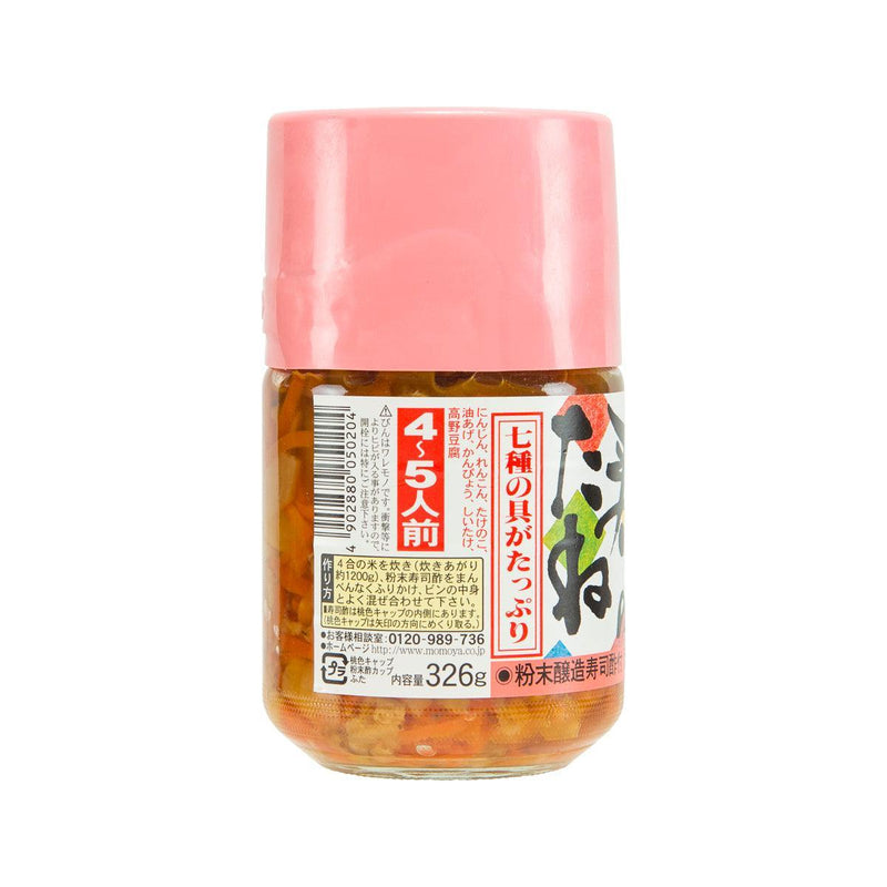 MOMOYA Seasoned Vegetable Mix for Sushi  (326g)