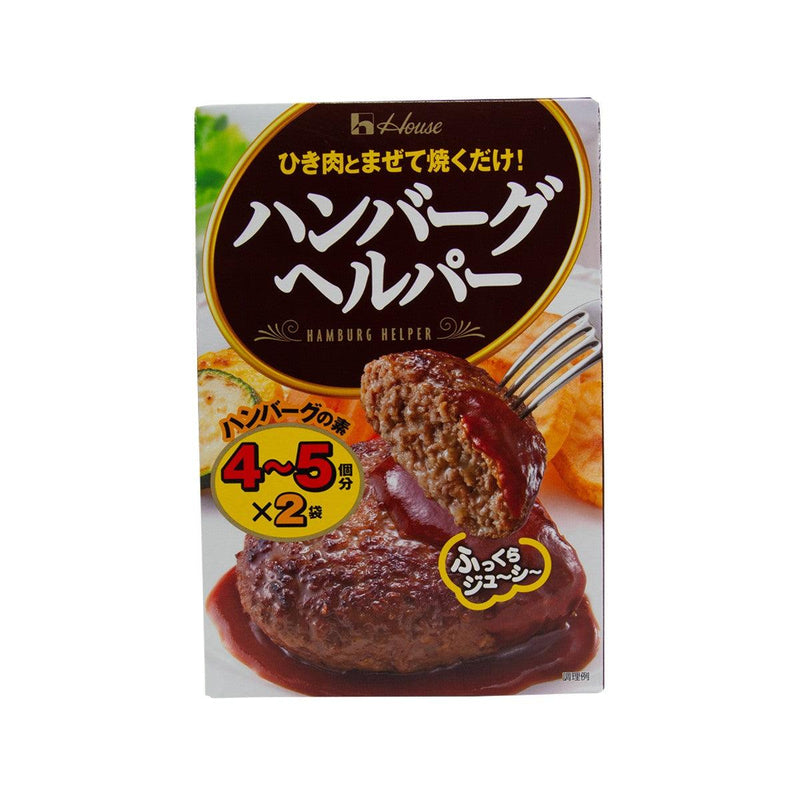 HOUSE Seasoning for Hamburger  (92g)