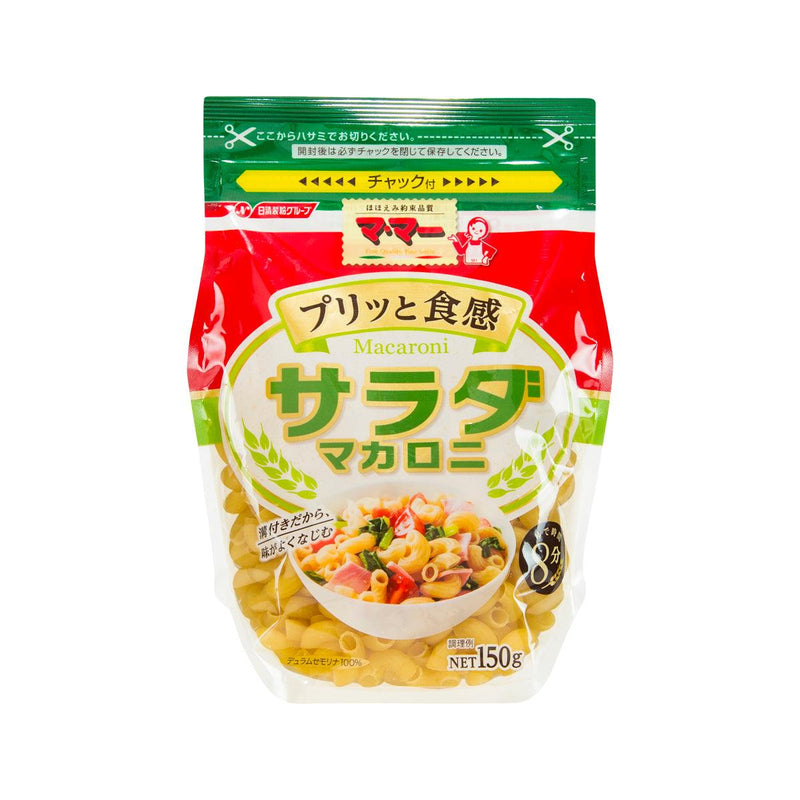 NISSHIN FOODS Salad Macaroni Pasta  (150g)