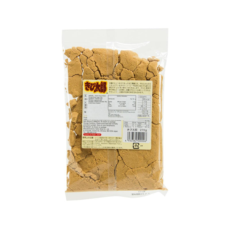 KAIHO SHOJI Kibitaro Okinawa Brown Sugar  (270g)