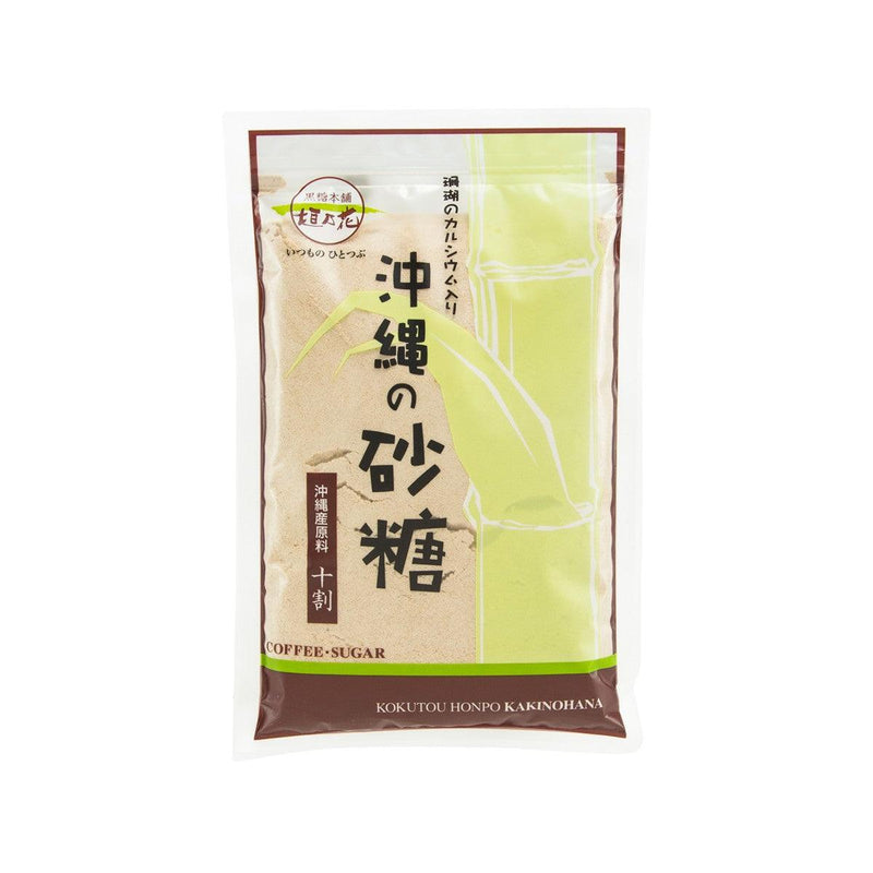 KAKINOHANA Okinawa Sugar  (430g)