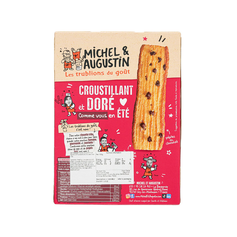 MICHEL & AUGUSTIN Puff Palmiers with Pure Butter and Chocolate Chips  (120g)