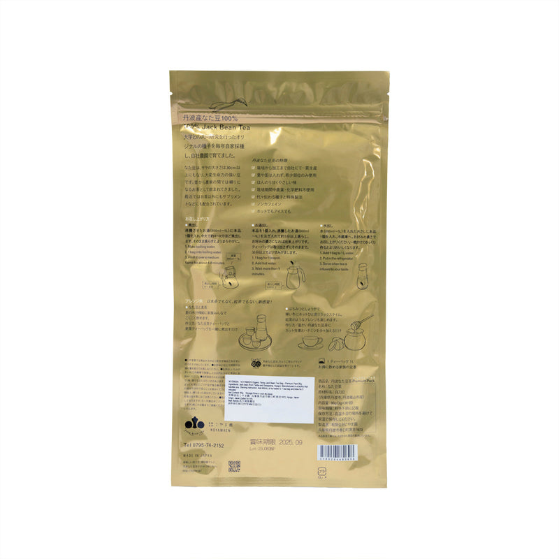 KOYAMAEN Organic Tanba Jack Bean Tea Bag - Premium Pack  (90g)