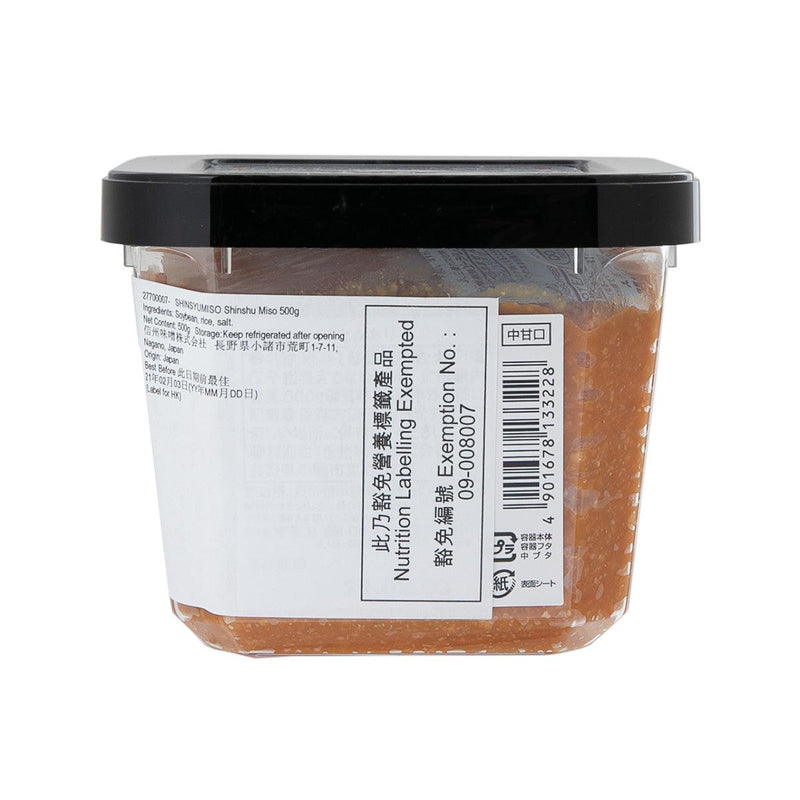 SHINSYUMISO Shinshu Miso  (500g)