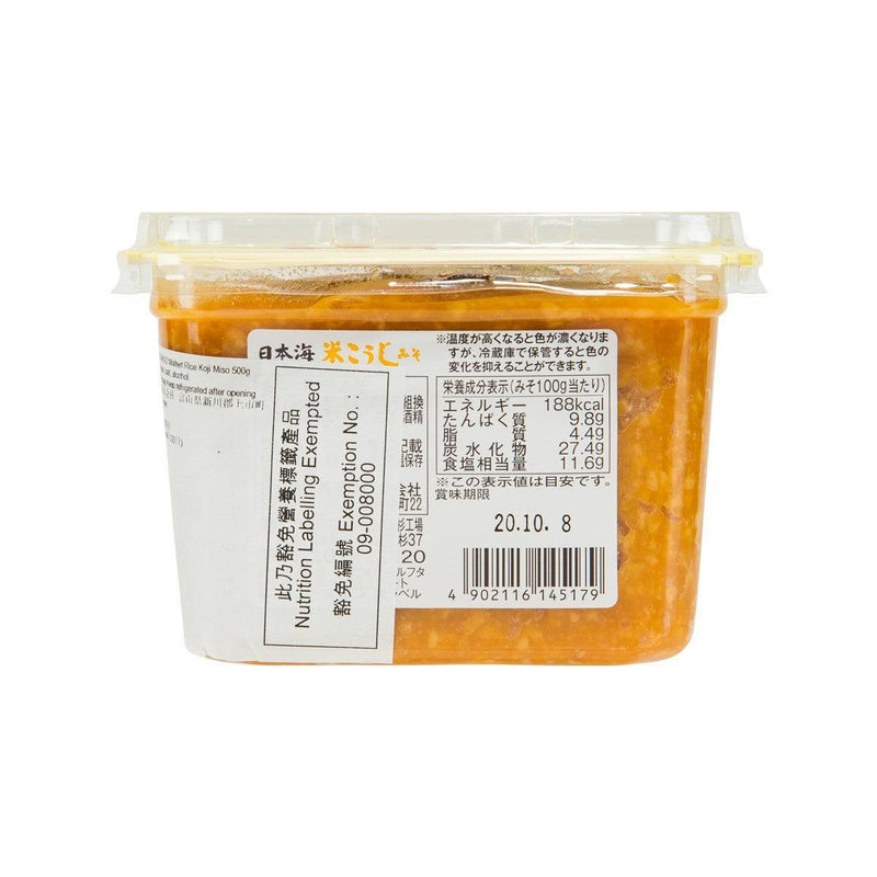 日本海味噌 米麴味噌  (500g)