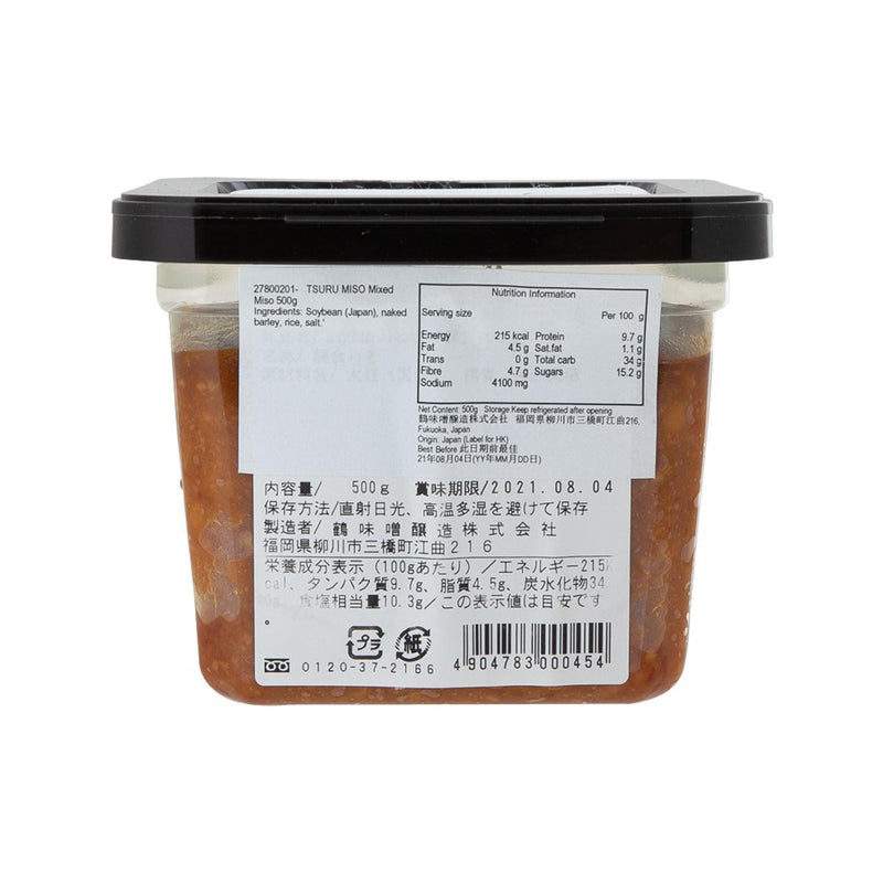 TSURU MISO Mixed Miso  (500g) - city&