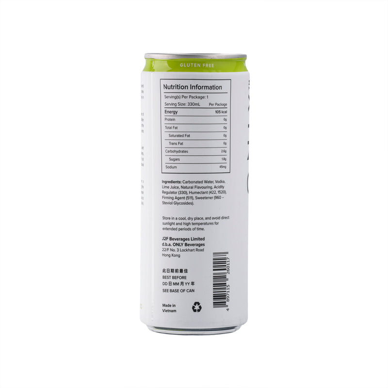 ONLY Vodka Soda - Lime (Alc. 5%) [Can]  (330mL)