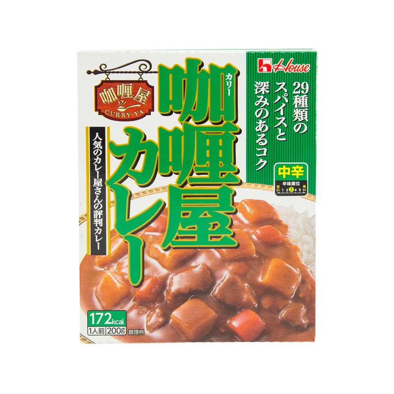 好侍 咖喱屋 即食咖喱 - 中辣 (180g)