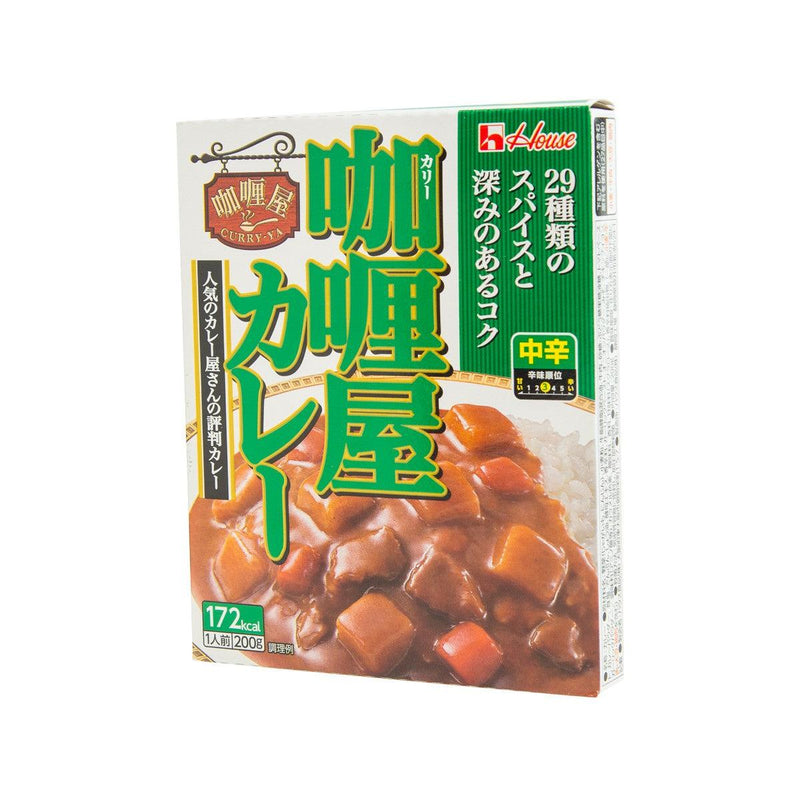 HOUSE Kariya Instant Curry - Medium Hot  (180g)