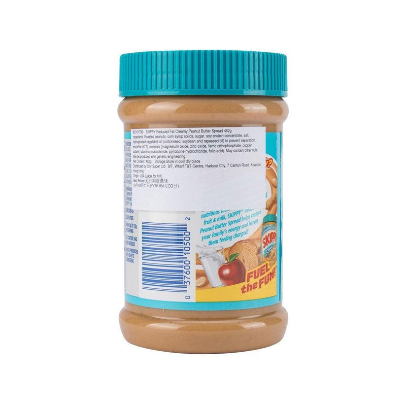 SKIPPY Reduced Fat Creamy Peanut Butter Spread  (462g)