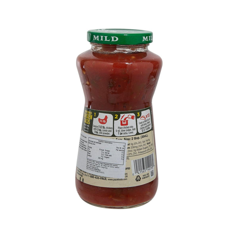 PACE Chunky Salsa - Mild  (453g)