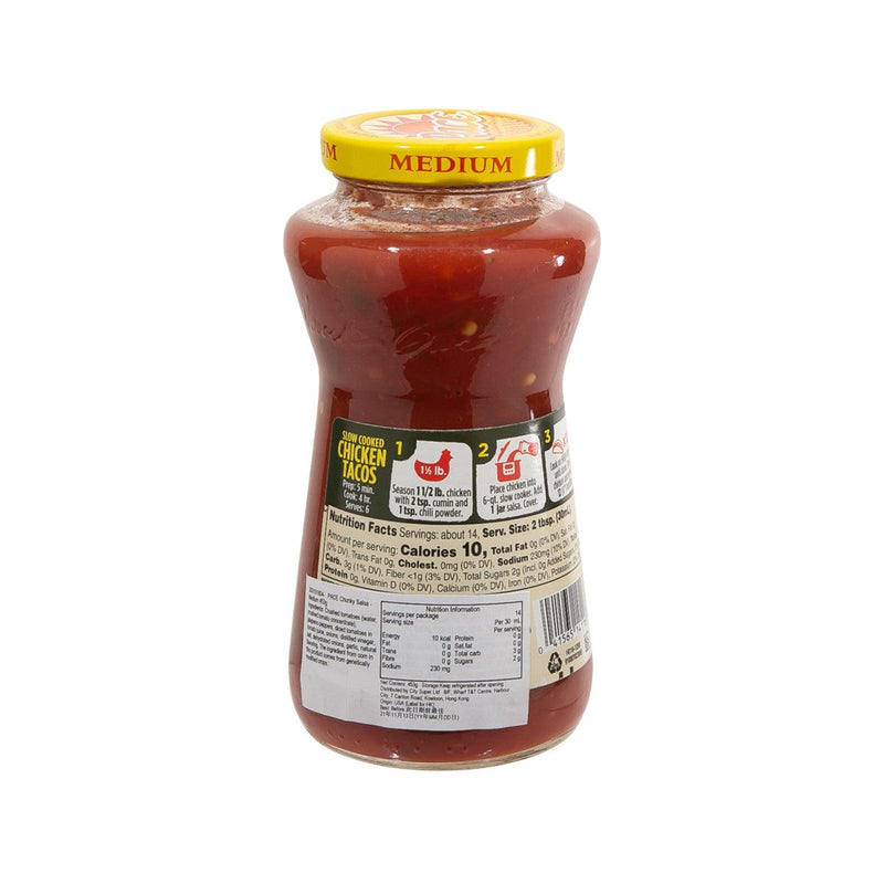 PACE Chunky Salsa - Medium  (453g)