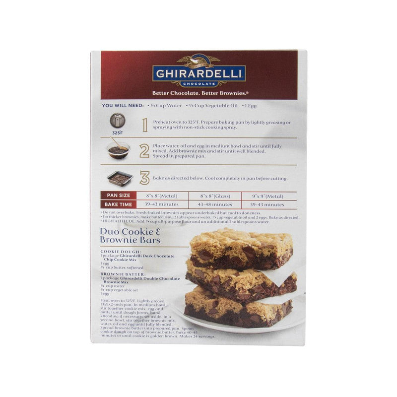 GHIRARDELLI 雙重朱古力布朗尼蛋糕粉 (510g)