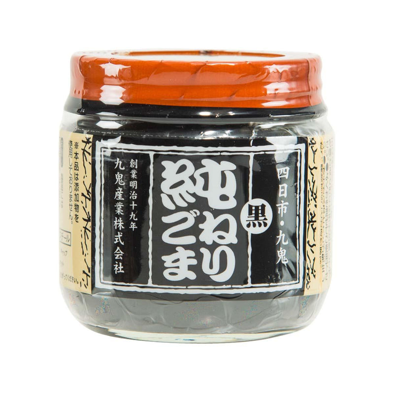 KUKI Pure Black Sesame Paste  (130g)