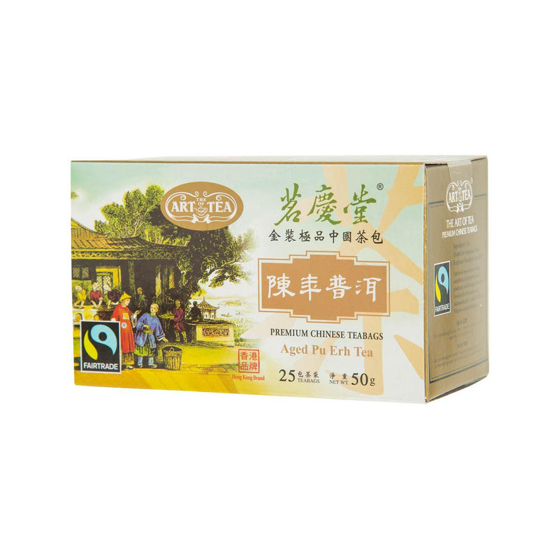 ART OF TEA Premium Chinese Teabags - Aged Pu Erh  (50g)