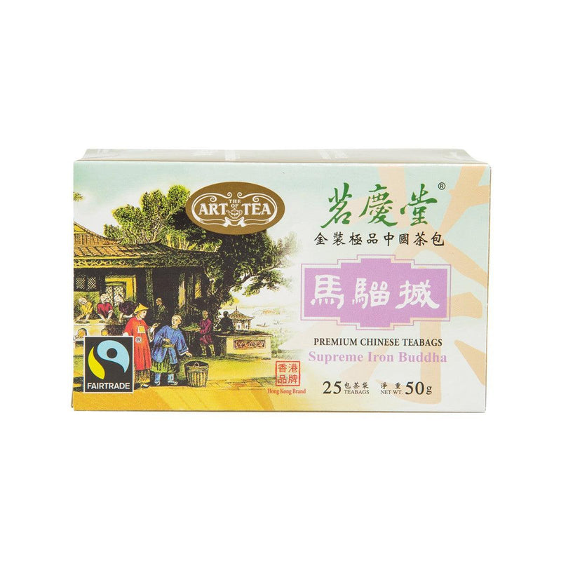 ART OF TEA 金裝極品中國茶包 - 馬騮搣 (50g)

