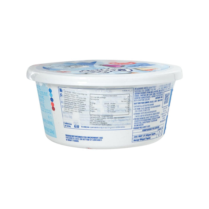 KRAFT Cool Whip Lite Whipped Topping  (226g)