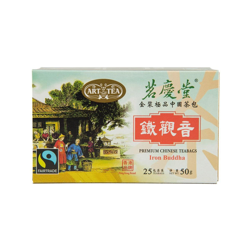 ART OF TEA 皇朝極品中國茶包 - 鐵觀音 (50g)

SKU: 300107145

