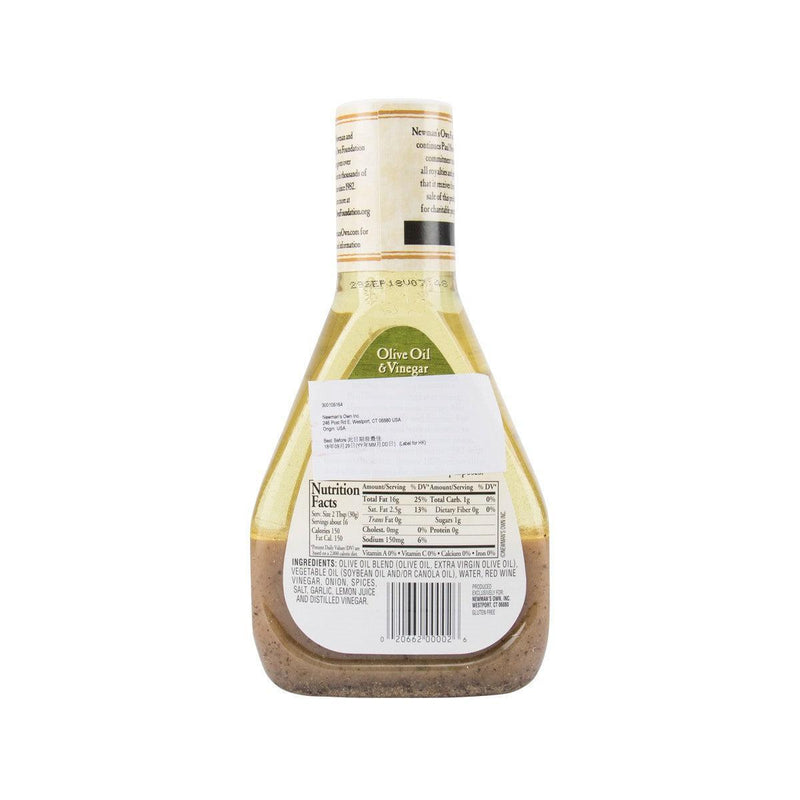 NEWMAN Classic Oil & Vinegar Dressing  (473mL)