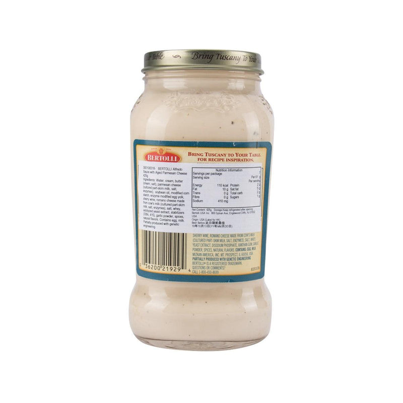 BERTOLLI Alfredo Sauce with Aged Parmesan Cheese  (425g)