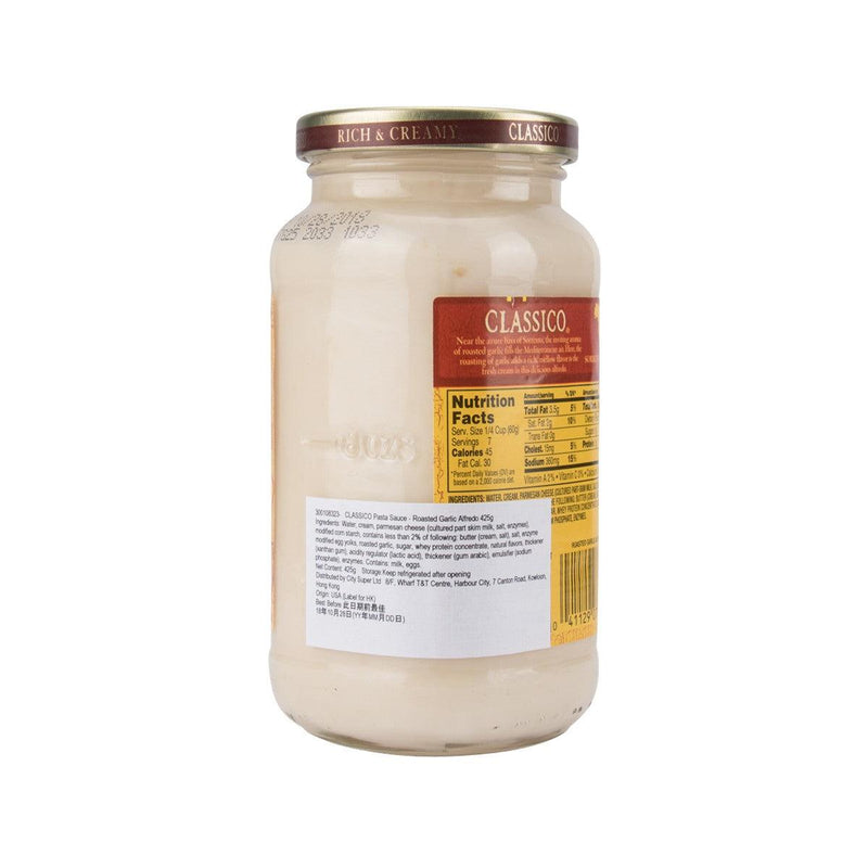 CLASSICO Pasta Sauce - Roasted Garlic Alfredo  (425g)