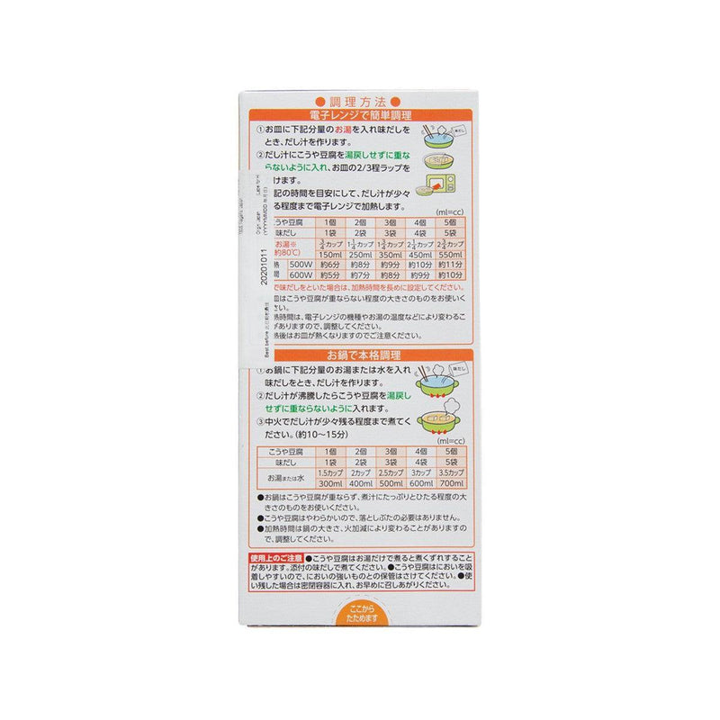 MISUZU 高野豆腐乾連調味料 (5pcs)