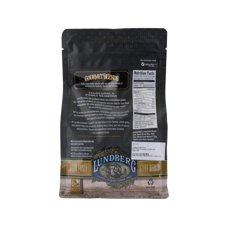 LUNDBERG Wild Blend Wild & Whole Grain Brown Rice  (454g)