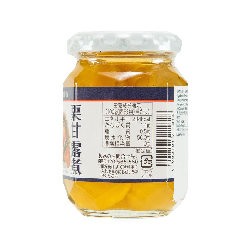 MEIDIYA Chestnut in Extra Heavy Syrup  (165g)