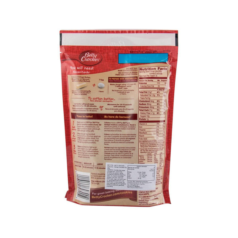 BETTY CROCKER Cookie Mix - Oatmeal Chocolate Chip  (496g)