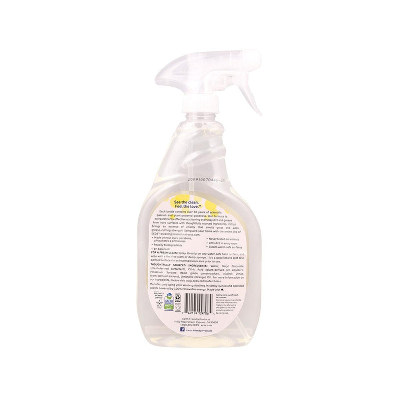 ECOS All-Purpose Cleaner - Orange  (650mL)