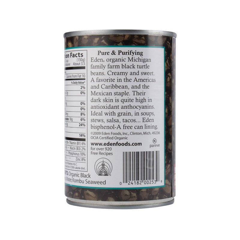 EDEN Organic Black Beans  (425g)