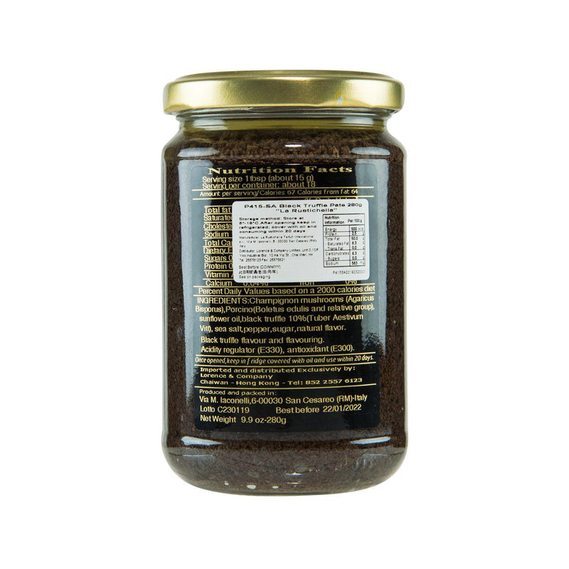LA RUSTICHELLA 黑松露菌醬 (280g)