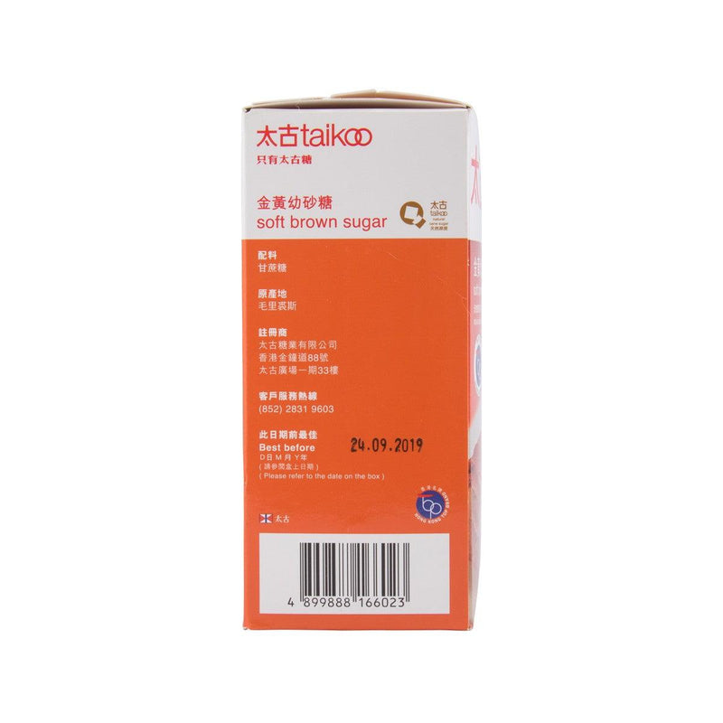 TAIKOO Soft Brown Sugar  (908g) - city&