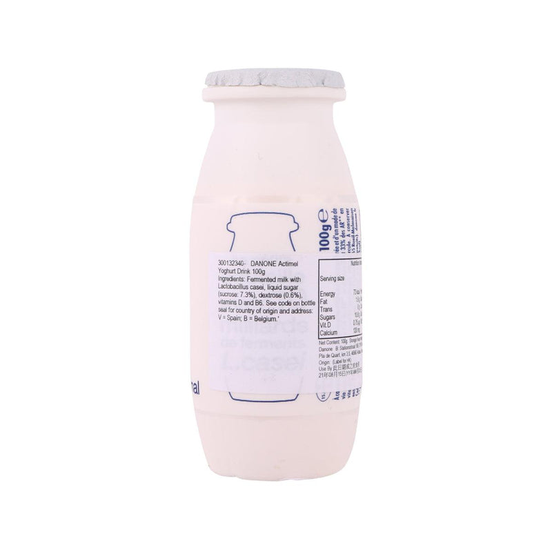 DANONE Actimel Yoghurt Drink  (100g)