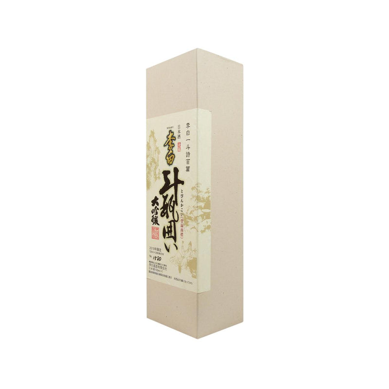 RIHAKU Tobin Kakoi Daiginjo  (720mL)