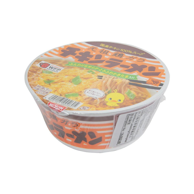 NISSIN Chicken Soup Ramen - Bowl  (85g)