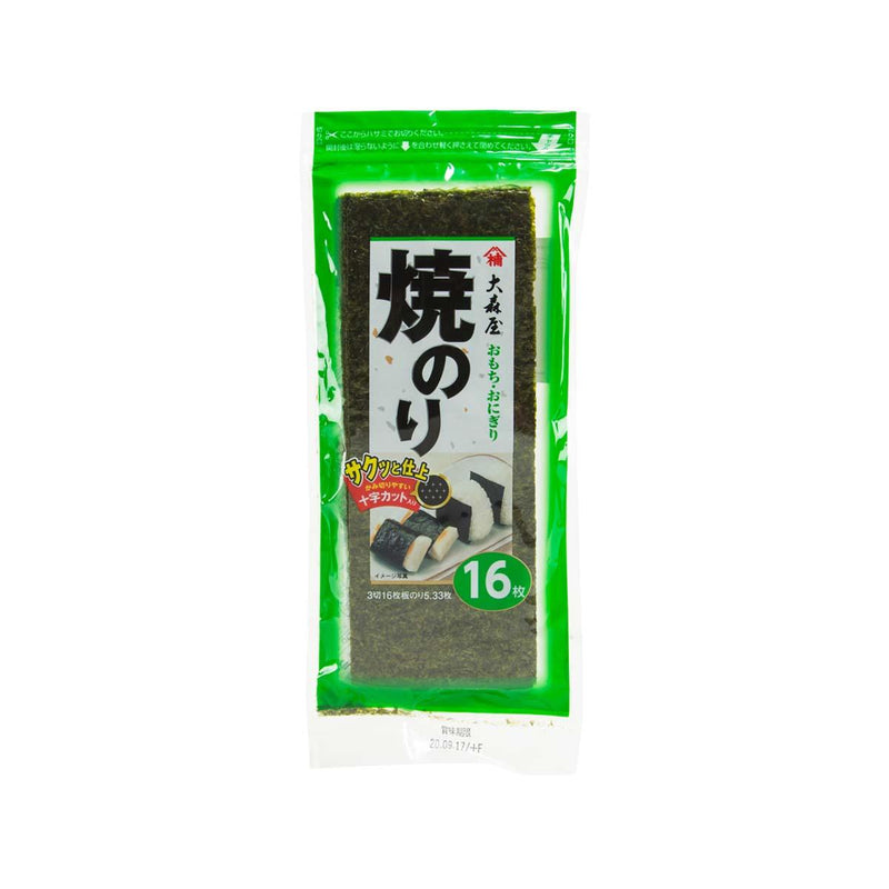 大森屋 燒海苔 (16pcs)