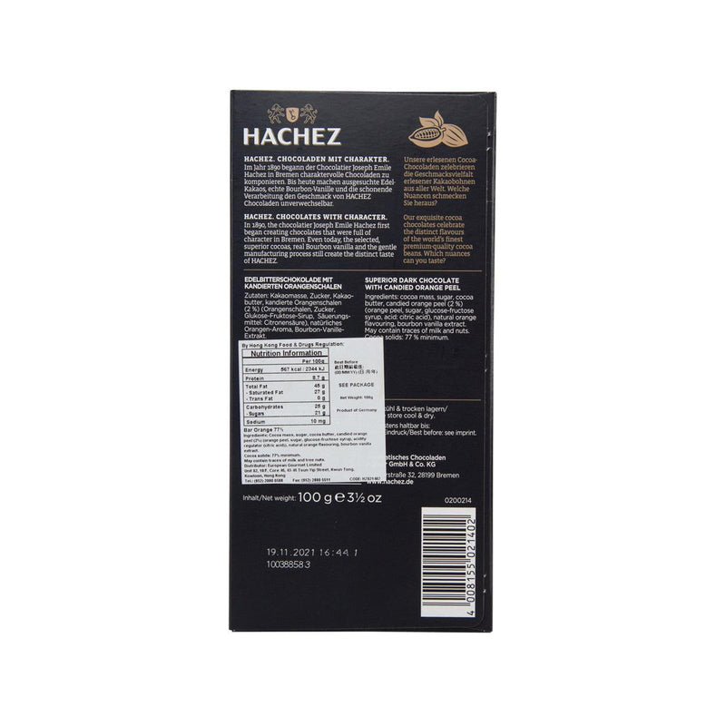 HACHEZ Superior Mild Dark Chocolate - Orange  (100g)