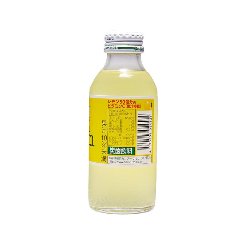 TAKEDA House C1000 Vitamin Lemon Drink  (140mL) - city&