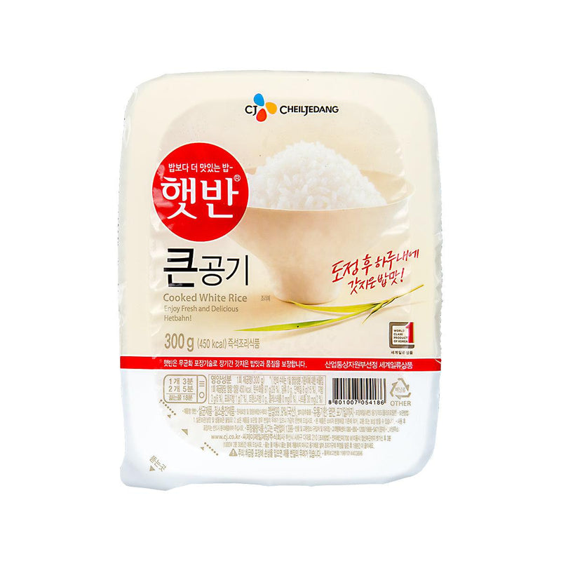 CHEIL JEDANG 即食飯 (300g)