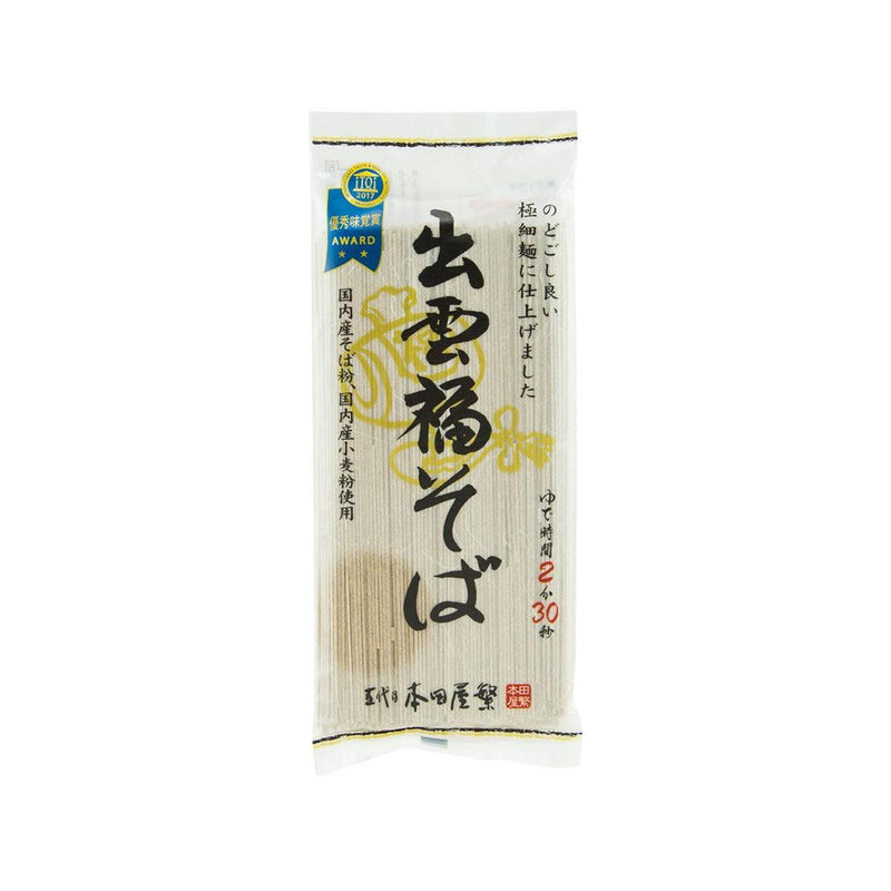 HONDA SHOTEN Izumo Buckwheat Noodle  (180g)