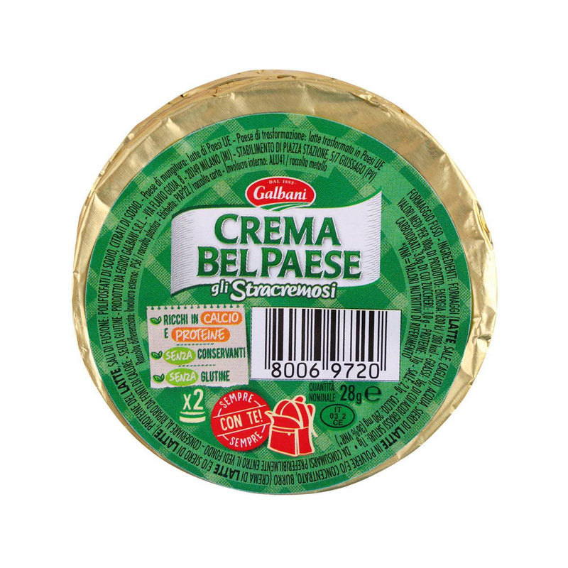 GALBANI Creme Bel Paese Processed Cheese Spread  (28g)