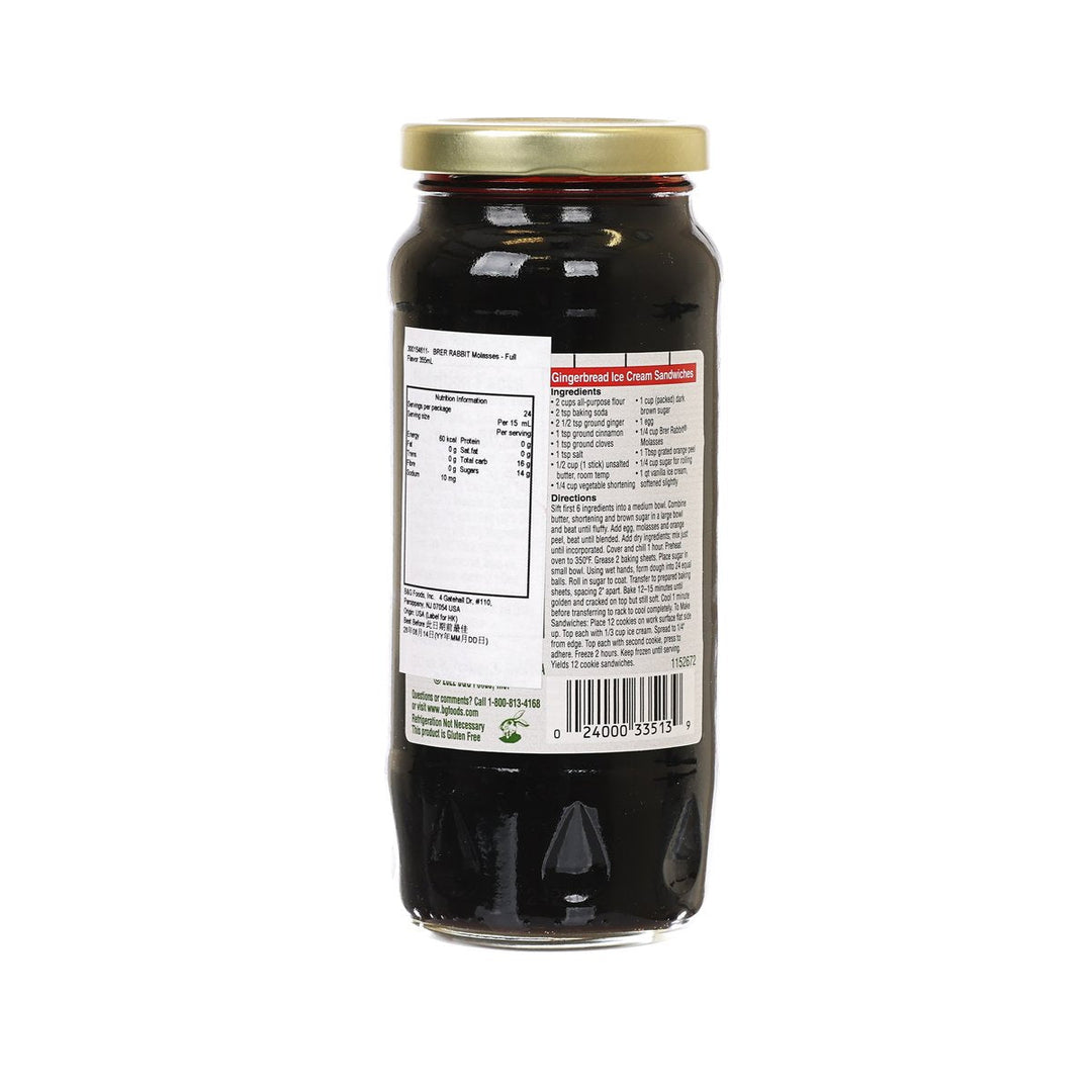 BRER RABBIT Molasses - Full Flavor (355mL) – city'super Neighbourhood