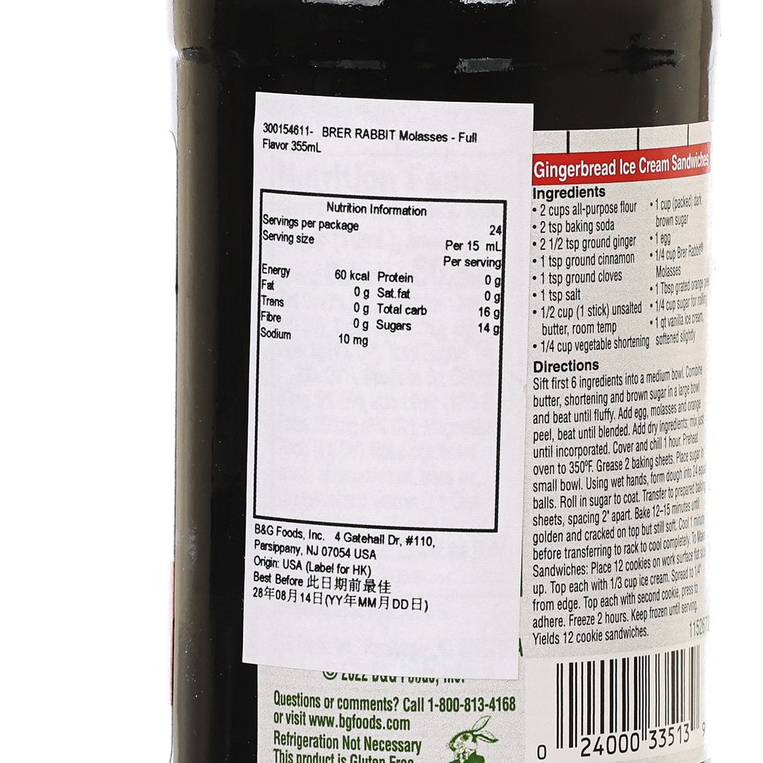 BRER RABBIT Molasses - Full Flavor (355mL) – city'super Neighbourhood