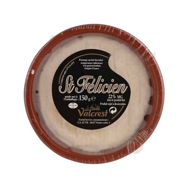 BOURDIN St Felicien Cheese  (150g)