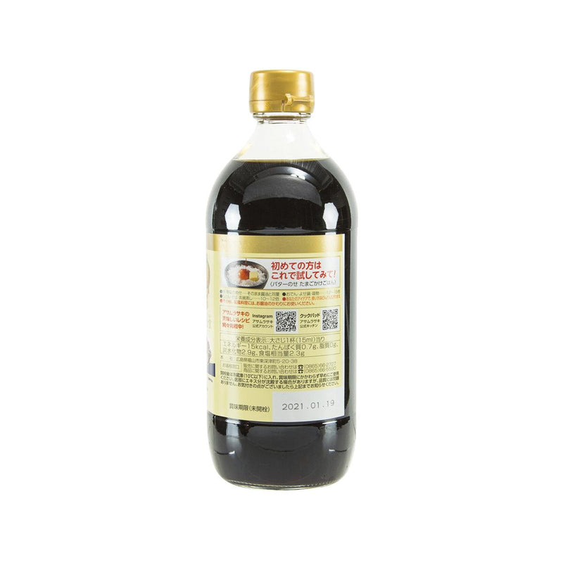 ASAMURASAKI Soy Sauce - Oyster Flavor  (600mL)