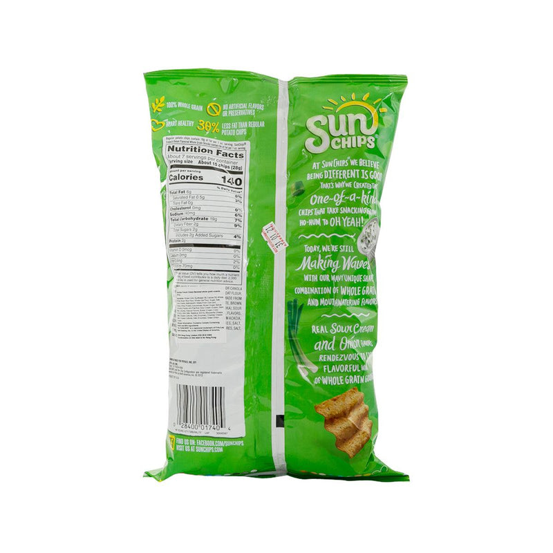 SUNCHIPS 法式洋蔥味全榖脆片 (184.2g)