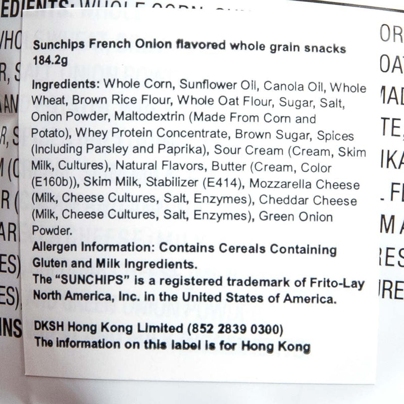 SUNCHIPS French Onion Flavored Whole Grain Snack  (184.2g)
